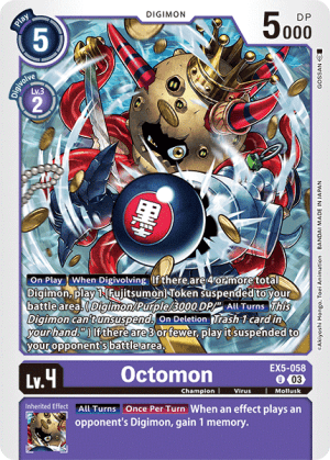Octomon