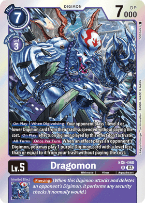 Dragomon