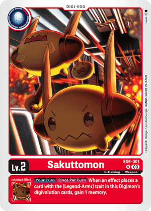 Sakuttomon