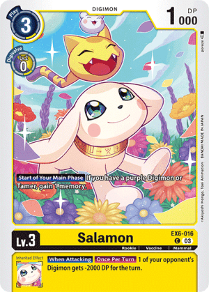 Salamon