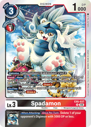 Spadamon