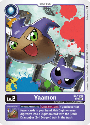 Yaamon