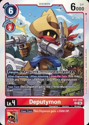 Deputymon