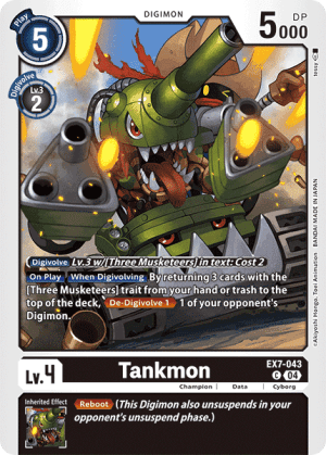 Tankmon