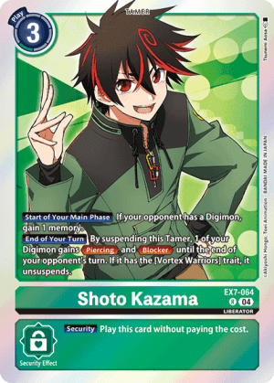 Shoto Kazama