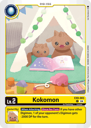 Kokomon