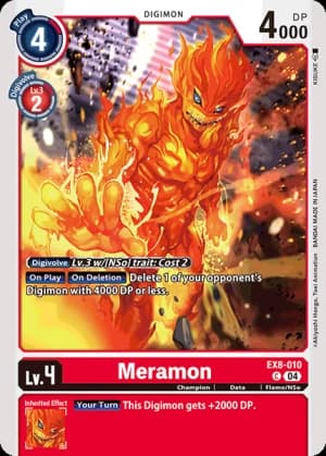 Meramon