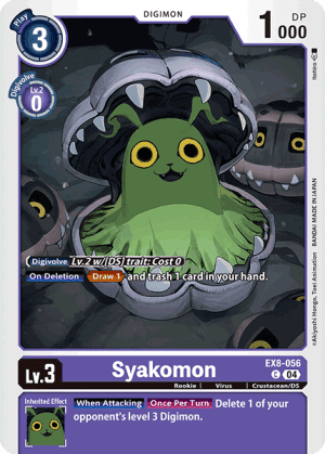 Syakomon