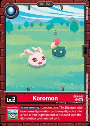 Koromon
