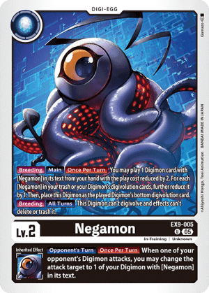 Negamon