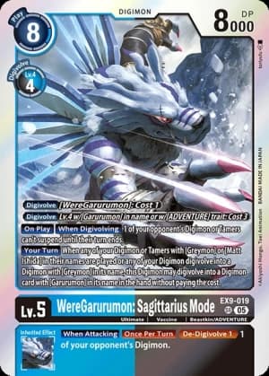 WereGarurumon: Sagittarius Mode