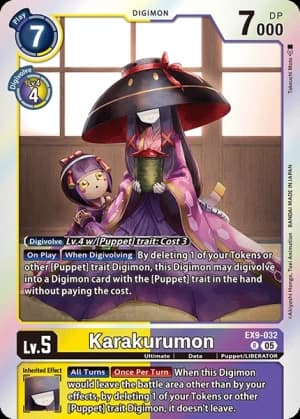 Karakurumon