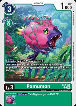 Pomumon