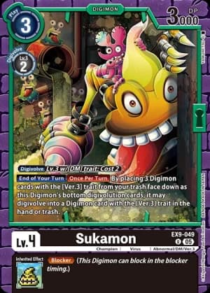 Sukamon