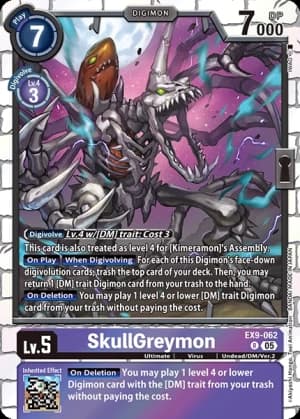 SkullGreymon