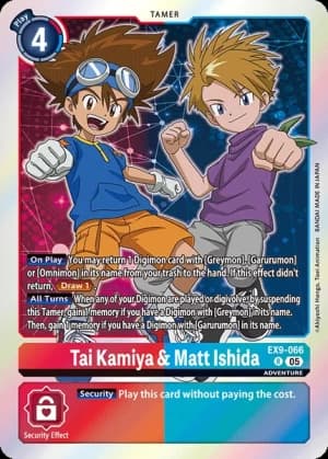 Tai Kamiya & Matt Ishida