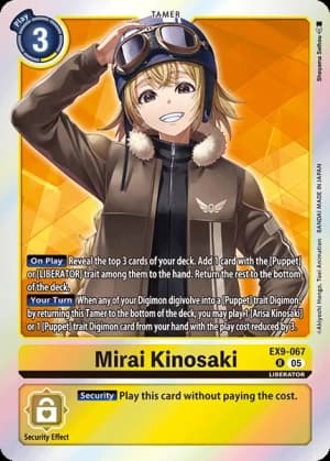 Mirai Kinosaki