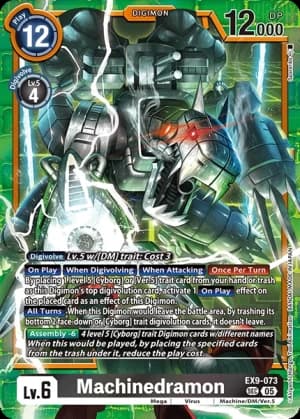 Machinedramon