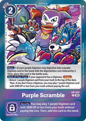 Purple Scramble