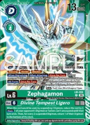Zephagamon