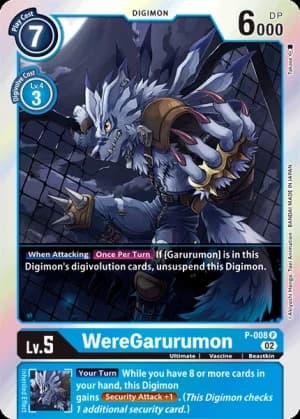 WereGarurumon