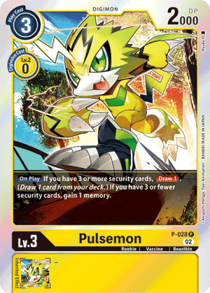 Pulsemon