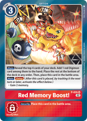 Red Memory Boost!