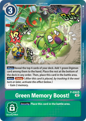 Green Memory Boost!