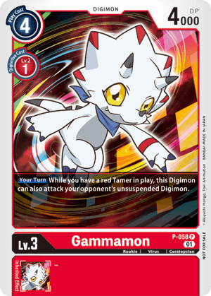 Gammamon