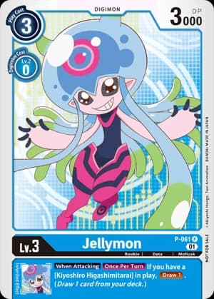 Jellymon