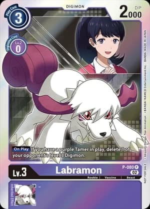 Labramon