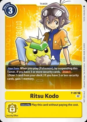 Ritsu Kodo