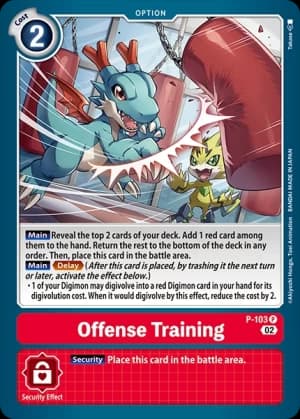 Offense Training