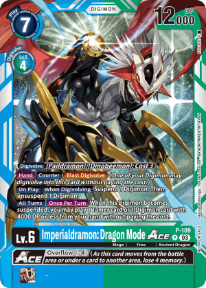 Imperialdramon: Dragon Mode