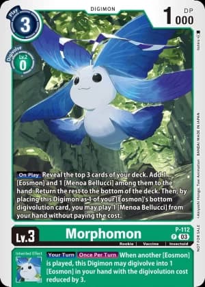 Morphomon