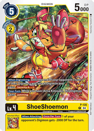 ShoeShoemon