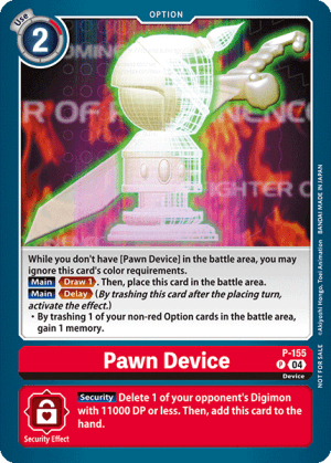 Pawn Device