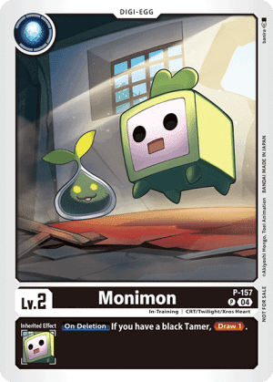 Monimon