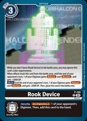 Rook Device