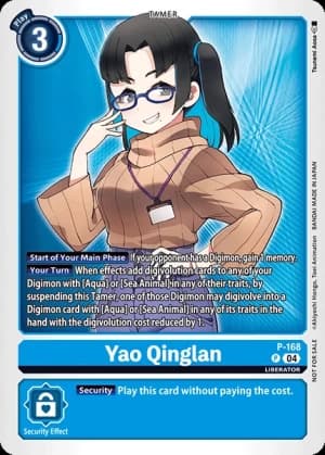 Yao Qinglan