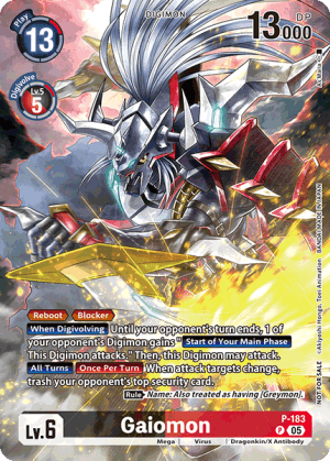 Gaiomon