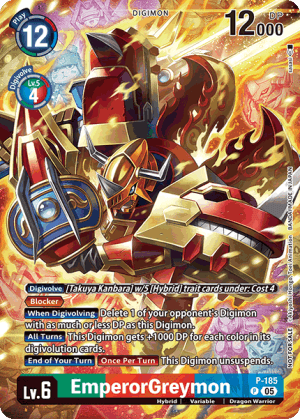 EmperorGreymon
