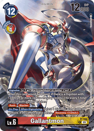 Gallantmon