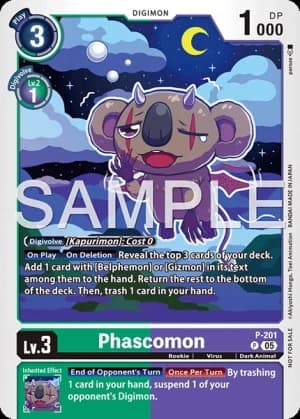 Phascomon