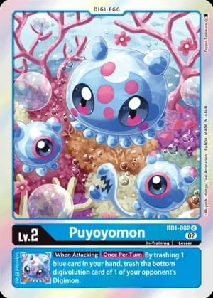 Puyoyomon