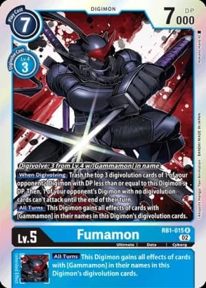 Fumamon