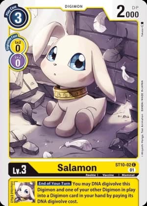 Salamon