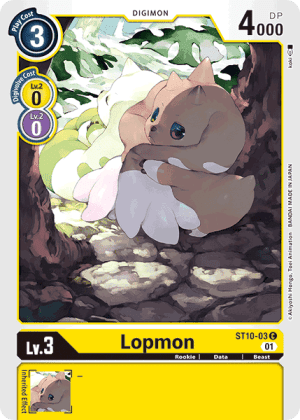 Lopmon