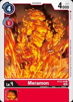 Meramon