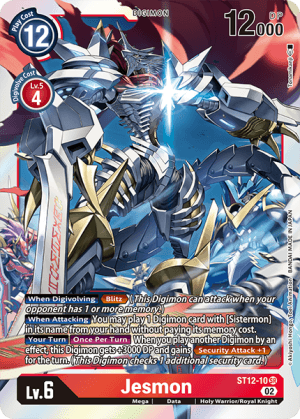 Jesmon